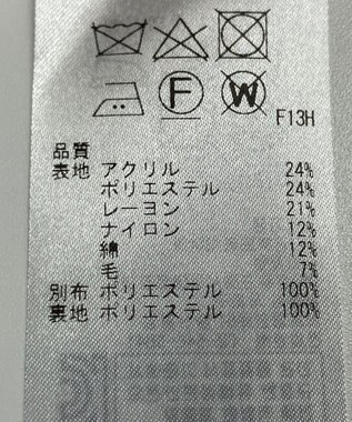 ONWARD Reuse Park 【組曲】ワンピース春夏 ネイビー