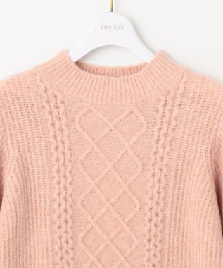ANY SIS S 【低身長企画】ケーブルコンパクト ニット ペールピンク