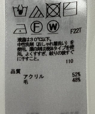 ONWARD Reuse Park 【23区】ニット秋冬 ネイビー