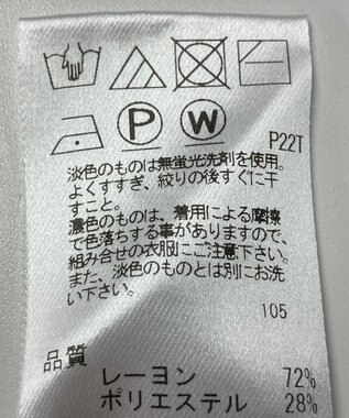 ONWARD Reuse Park 【J.PRESS】ニット春夏 イエロー