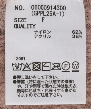 Green Parks ＧＲＥＥＮＷＩＣＨ　ＰＯＬＯ　ＣＬＵＢニットプルオーバー Pink