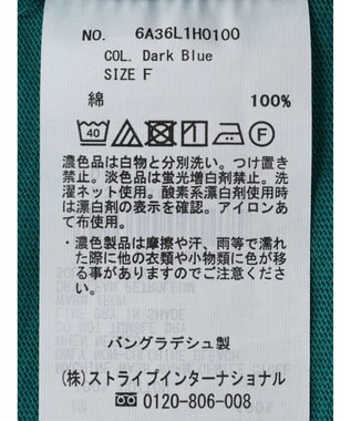 Green Parks マーメイドカットワンピース Dark Green