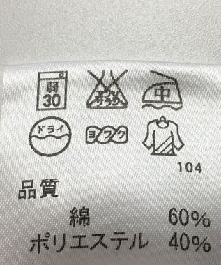 ONWARD Reuse Park 【J.PRESS】パンツ春夏 ブラック