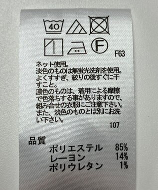 ONWARD Reuse Park 【any FAM】カットソー秋冬 グレー