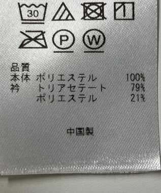 ONWARD Reuse Park 【ICB】カットソー春夏 オフホワイト