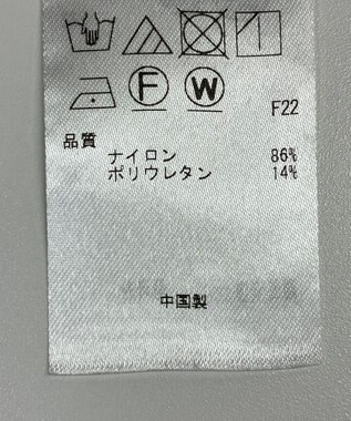 ONWARD Reuse Park 【組曲】ワンピース春夏 イエロー