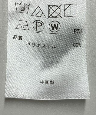 ONWARD Reuse Park 【23区】パンツ春夏 ブルー