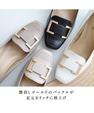 Pointer 日本製 本革バックルパンプス ブラック