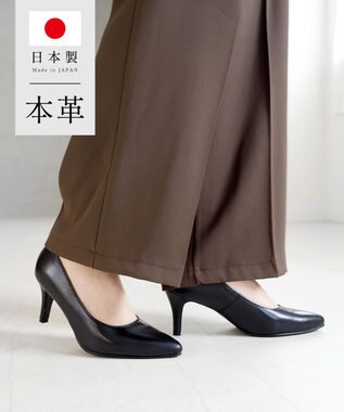 Pointer 日本製 ポインテッドトゥプレーンパンプス ブラック