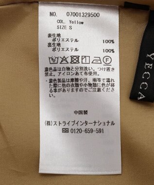 YECCA VECCA サイドベルトナロースカート Yellow