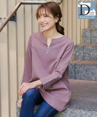 Tiaclasse 【ダブルストレッチ・洗える】スキッパーパールチュニックブラウス ピンク