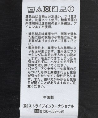 earth music&ecology フリルスリーブリブプルオーバー Black