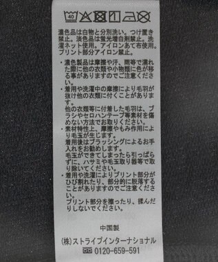 Green Parks ７分袖ミニ裏毛ドルマンロゴプルオーバー Charcoal Gray