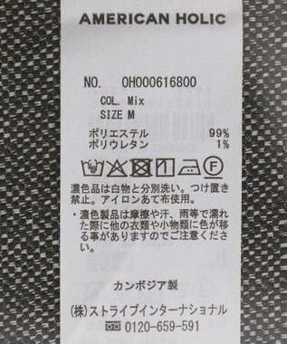 AMERICAN HOLIC テーラードミドル丈ジレ Mix