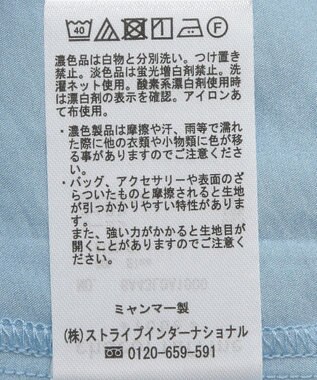 Green Parks ””とろっ””とシルキーシャツ Blue