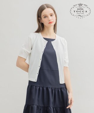 TOCCA 【洗える！】SWAN CREWNECK クルーネック カーディガン アイボリー系