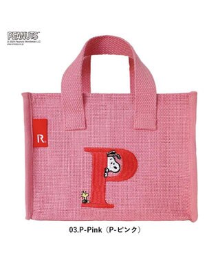 ROOTOTE 8599【スヌーピー】IP.ベビールー.ボックスジュート.ピーナッツ-9D