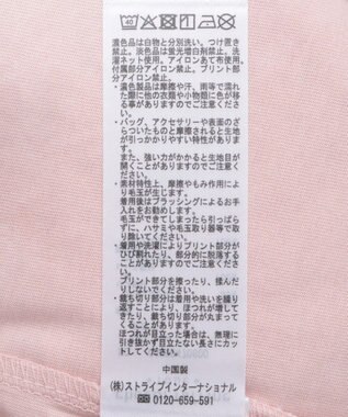 Green Parks チャーミーキティ/レースリボンプリントTシャツ Pink