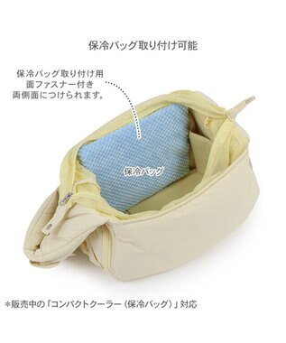 PET PARADISE ディズニー ミッキーマウス＆プルート 通気スリング Ｓ 超小型犬 約1.5～4kg ライトイエロー