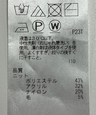 ONWARD Reuse Park 【UNFILO】カットソー秋冬 ブラック