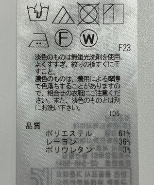 ONWARD Reuse Park 【自由区】パンツ秋冬 グレー