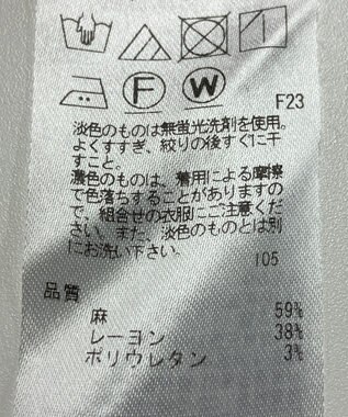 ONWARD Reuse Park 【23区】パンツ春夏 ピンク