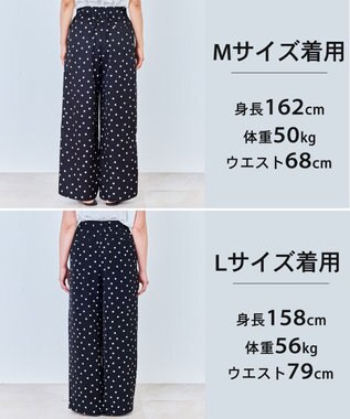 UNFILO 【ウエストゴム】プリント イージーパンツ ドット