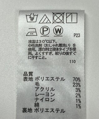 ONWARD Reuse Park 【any FAM】スカート秋冬 ブラック