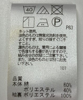 ONWARD Reuse Park 【UNFILO】ワンピース春夏 ブルー