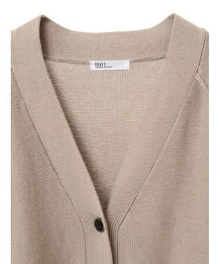 CRAFT STANDARD BOUTIQUE アウトリンキングニットカーディガン Gray Beige