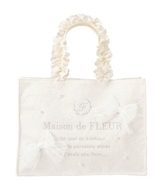 Maison de FLEUR レースリボンフリルハンドルスクエアトートSバッグ Ivory