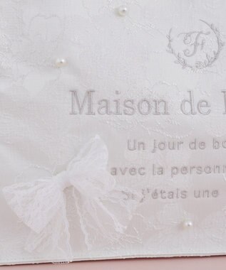 Maison de FLEUR レースリボンフリルハンドルスクエアトートSバッグ Ivory