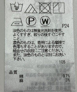 ONWARD Reuse Park 【23区】ブラウス春夏 ネイビー