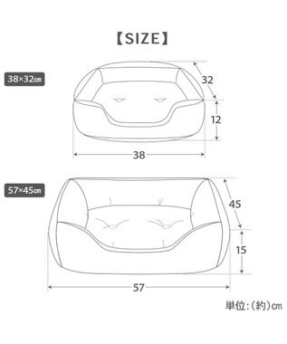 PET PARADISE ペットパラダイス くまちゃん 織り遠赤外線 四角 カドラー  Ｍ ホワイト×ブラウン