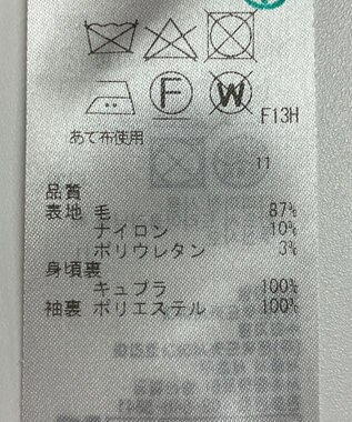 ONWARD Reuse Park 【ICB】ジャケット春夏 ブラック