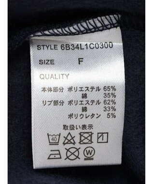 Green Parks ムジークタイガー／裏起毛刺しゅうプルオーバー Navy