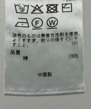 ONWARD Reuse Park 【23区】ニット春夏 ベージュ