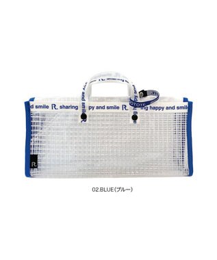ROOTOTE 6786【テイクアウトバッグ Sサイズ】/ CJ.テイクアウェイルー.PVCメッシュS-A 02：ブルー