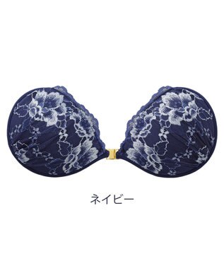 BRADELIS New York 【NuBra / ボリュームアップ】パテッドヌーブラ プリマ  ブラ特有の締めつけがないストレスフリーブラ ネイビー