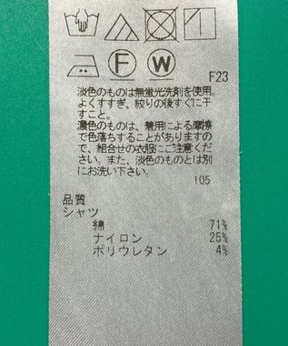 ONWARD Reuse Park セット商品/サイズ40【23区】ブラウス春夏×【自由区】カットソー春夏 その他