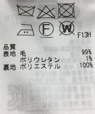 ONWARD Reuse Park 【23区】パンツ秋冬 ブラウン