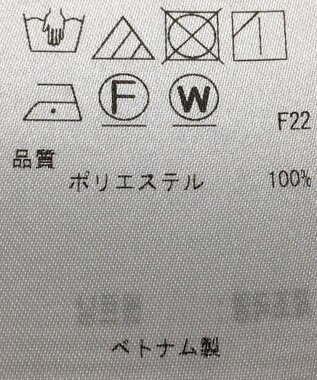 ONWARD Reuse Park 【23区】ブラウス秋冬 ブルー