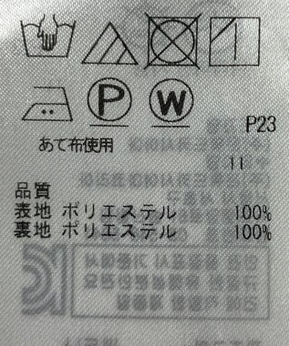 ONWARD Reuse Park 【組曲】スカート春夏 ピンク