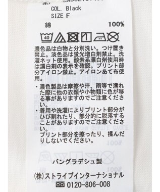 Green Parks フォトレギュラーＴシャツ Black