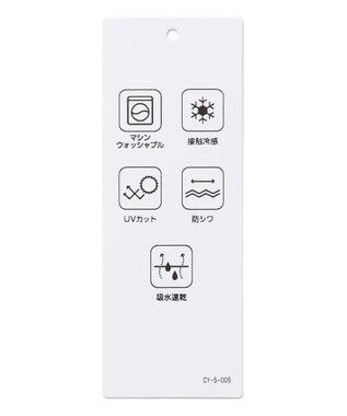 ICB L 【新色追加・防シワ・速乾・洗える】Fied ワイドパンツ カーキ系