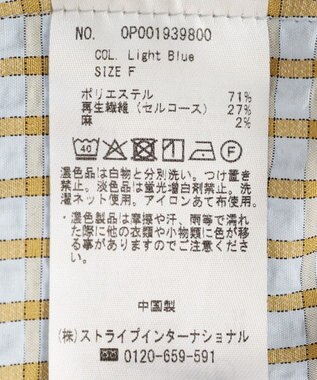 CRAFT STANDARD BOUTIQUE サッカーチェックブラウス Light Blue