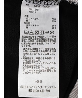 Green Parks 布帛ドッキング脇リボンプルオーバー Black