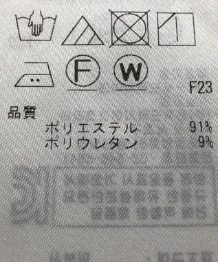 ONWARD Reuse Park 【ICB】ブラウス春夏 オフホワイト