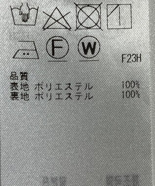 ONWARD Reuse Park 【ICB】ジャケット春夏 グリーン