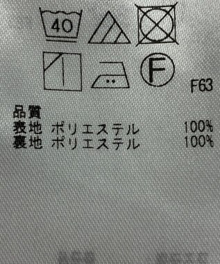 ONWARD Reuse Park 【自由区】パンツ春夏 ブラック